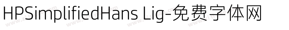 HPSimplifiedHans Lig字体转换